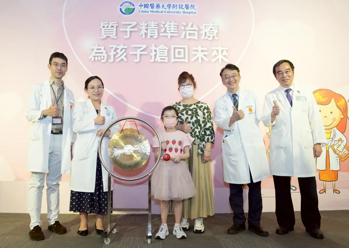 ▲中醫大團隊成功治療罹患神經母細胞瘤的陳小妹妹。（圖／中醫大附醫提供）