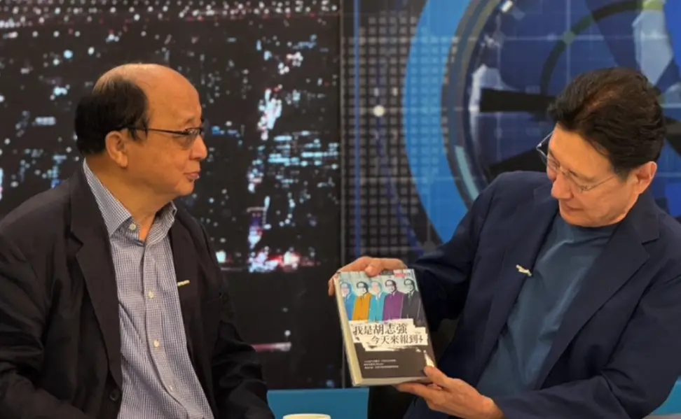 ▲前台中市長胡志強今天舉行新書發表會。（圖／翻攝自胡志強臉書）