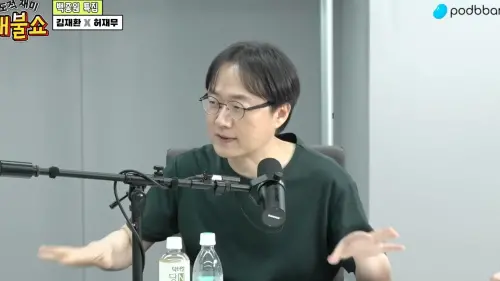 韓國廚神白種元被爆出在電視台中仗勢欺人,近日,前MBC製作人金在煥(如圖)在節目中指控白種元,稱他長期在演藝圈中濫用權力,對著工作人員大小聲甚至是常態。(圖/@maebulshow YouTube) ▲金在煥(如圖)指控白種元濫用權力霸凌。(圖/@maebulshow YouTube)