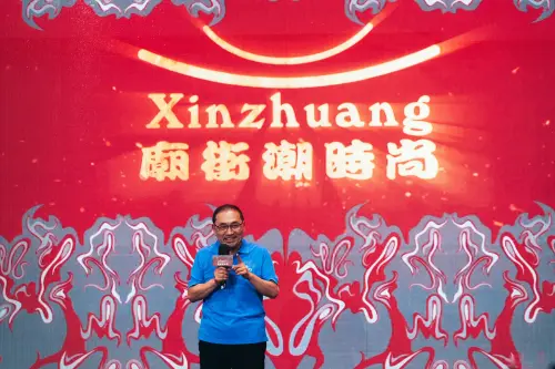 新北市長侯友宜表示,「廟街潮時尚」跨界時尚秀活動,以服裝設計為載體,藉此吸引更多民眾,重新認識並親近傳統文化。 ▲新北市長侯友宜表示,「廟街潮時尚」跨界時尚秀活動,以服裝設計為載體,藉此吸引更多民眾,重新認識並親近傳統文化。
