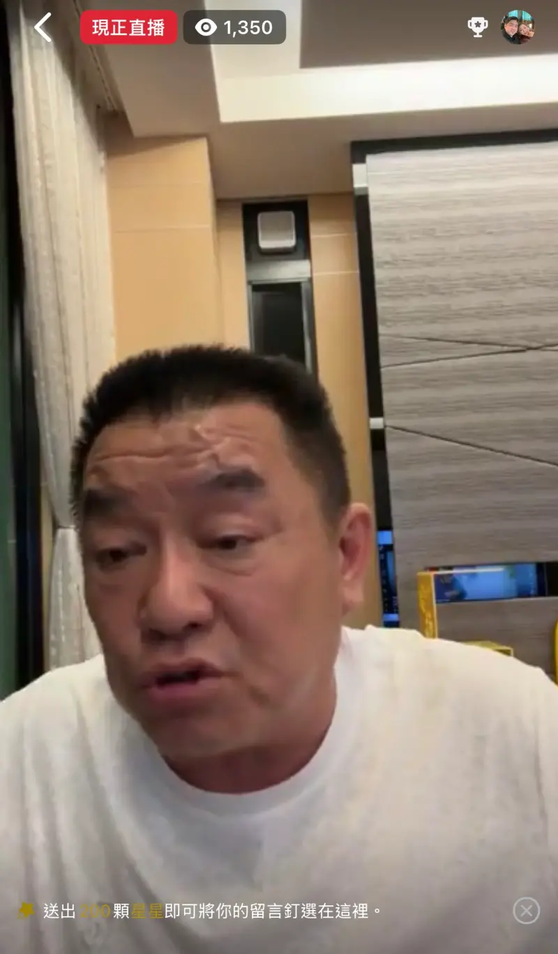 ▲ 廖老大直播罵王姓女加盟主，三字經、垃圾鬼、最爛等言詞，台中地方法院判決應賠償2萬元。（圖／翻攝Facebook）