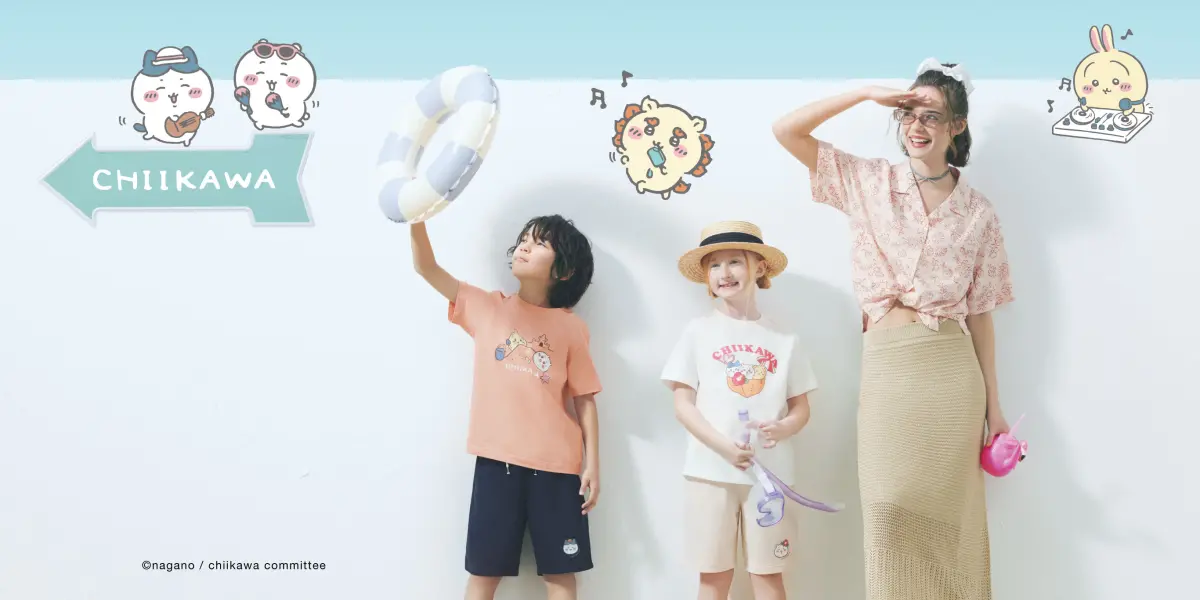 ▲台灣GU今開搶《Chiikawa吉伊卡哇》聯名系列，吉伊卡哇、小八貓、烏薩奇等角色的夏威夷襯衫、印花T恤等，最萌女裝小包必收；感謝祭下殺290元起。超商7-11也有軟糖盲包抽「吉伊卡哇貼紙」。（圖／GU提供）