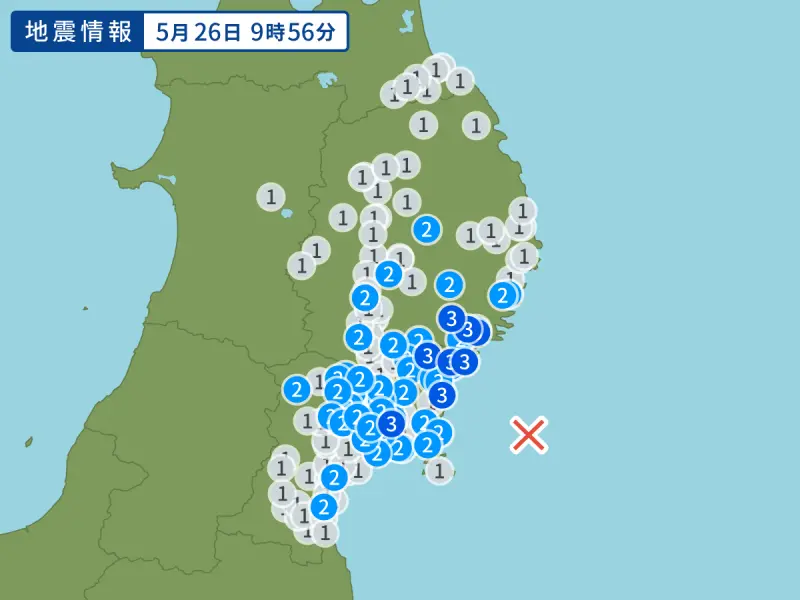 快訊／日本宮城外海發生規模4.5地震！搖遍東北　無海嘯警報
