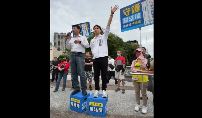嗆罷團「生兒沒屁X」遭炎上　謝龍介：長輩提醒晚輩較強烈的語言