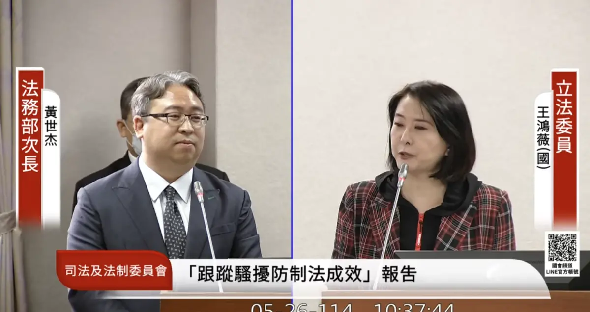 這麼巧？柯文哲案檢察官林俊言「獲薦升官」 法務部說話了