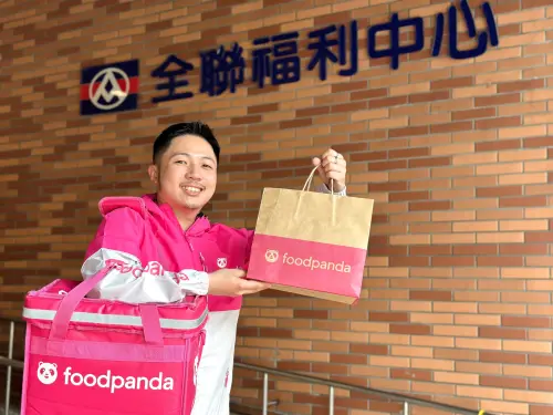 ▲foodpanda與全聯合作舉辦騎士感恩日，單單加碼小費。（圖／業者提供）