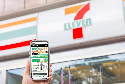 ▲7-11中獎發票清冊(圖/7-11提供) ▲7-11中獎發票清冊(圖/7-11提供)