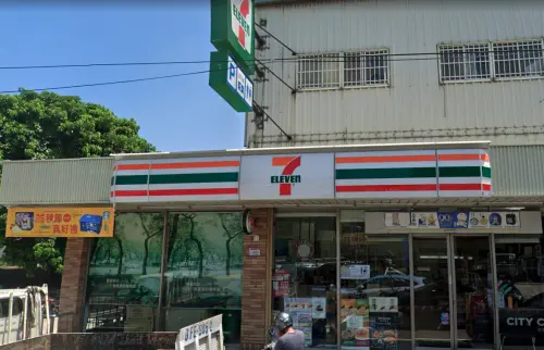 ▲(圖/翻攝自Google Maps) ▲(圖/翻攝自Google Maps)