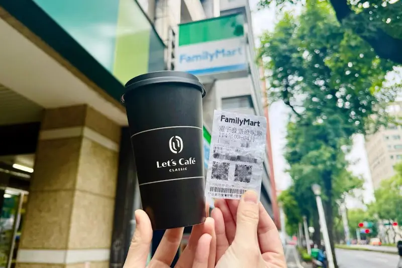▲全家便利商店公布3、4月統一發票中獎清冊，本期共開出1張千萬特別獎、2張兩百萬特獎，以及4名百萬雲端發票專屬獎。（圖／全家提供）