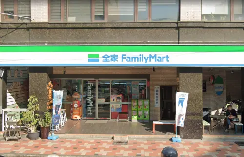 ▲全家3-4月發票中獎清冊(圖/翻攝自Google Maps) ▲全家3-4月發票中獎清冊(圖/翻攝自Google Maps)