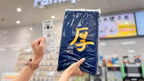 端午節優惠火拼!全家咖啡18杯666元、送整串衛生紙 7-11買1送1