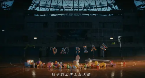 台大畢業歌〈上台大便〉MV首次曝光。(圖/臺大畢聯會 NTUGSA YouTube) ▲台大畢業歌〈上台大便〉MV首次曝光。(圖/臺大畢聯會 NTUGSA YouTube)