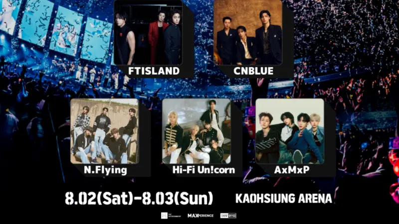 ▲FNC娛樂今（26）日就宣布8月2日及3日，將在高雄巨蛋舉辦「2025 FNC BAND KINGDOM」家族演唱會，參與陣容有FTISLAND、CNBLUE、N.Flying、Hi-Fi Un!corn、AxMxP。（圖／FNC娛樂）