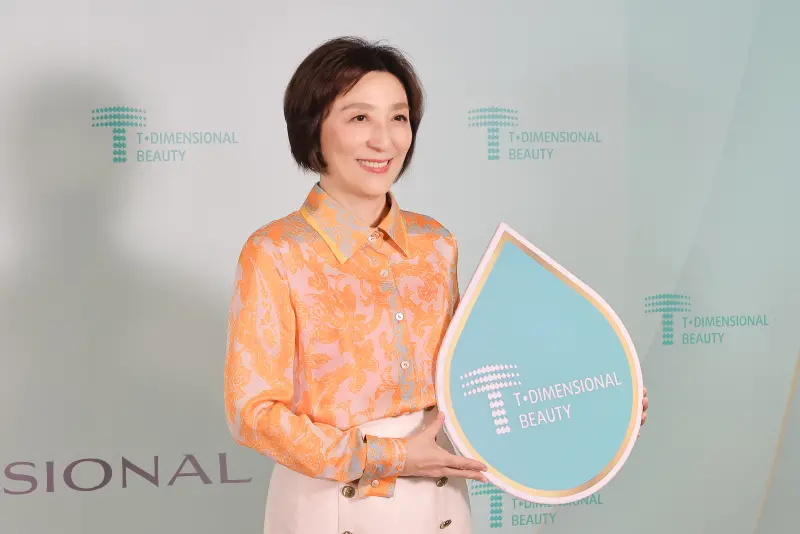 ▲T-Dimensional Beauty 氣候美研生態系（以下簡稱 TDB）在5月15日世界氣候日發表聲明，正式啟動以氣候適應邏輯為核心的顧問型生態系服務。（圖／台灣奇士美提供）