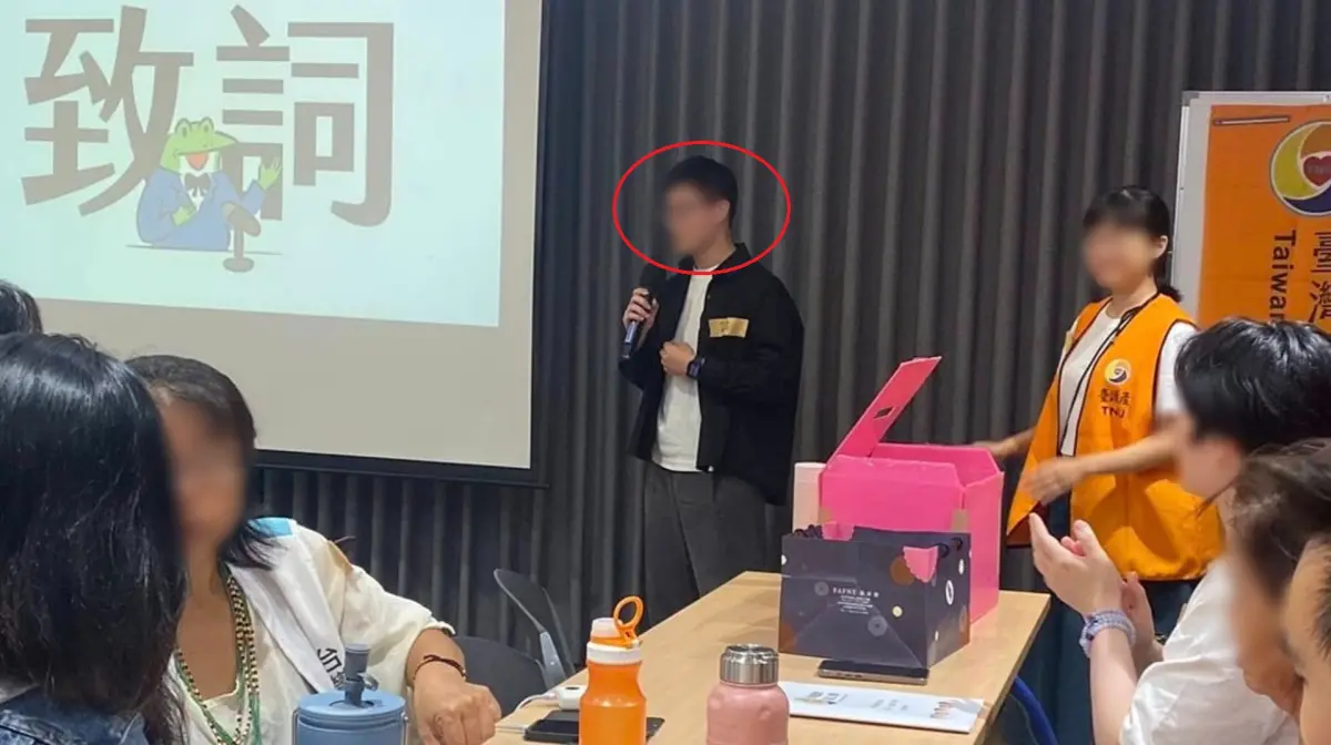 輔大「駭客治療師」早有黑底 恐洩林志玲家族個資
