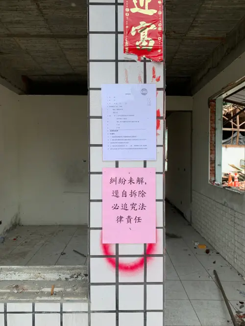 台中市霧峰區六股里爆發拆屋糾紛 ▲台中市霧峰區六股里爆發拆屋糾紛,住戶指控建商在官司結果未出爐前就強拆2戶。(圖/台中市議員江和樹提供)