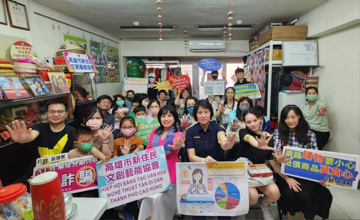 ▲高雄市警局婦幼警察隊受高雄市新住民文創藝能協會邀請，協辦「2025親職教育計畫–越南樂透~唱進你心」活動。（圖／高市警局婦幼警察隊提供）