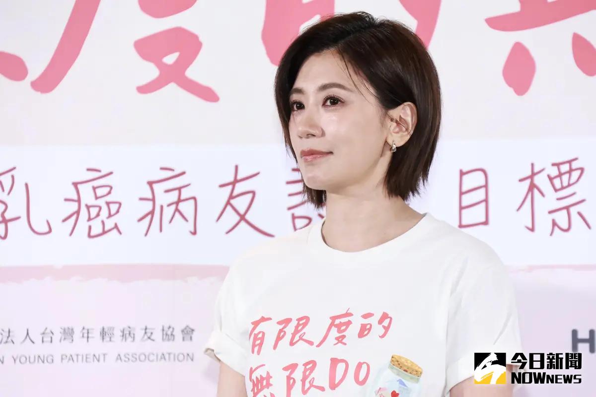 ▲賈靜雯（如圖）的父母以及弟妹朱芯儀都曾經罹癌，今她在公益記者會上，看到癌友抗癌的過程，忍不住落淚。（圖／記者吳翊緁攝）