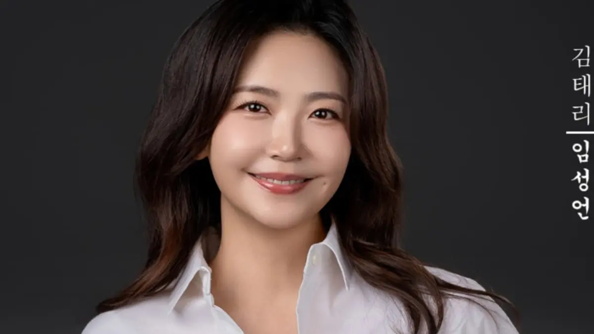 ▲韓國41歲女星任性彥（임성언，如圖）17日才和企業家李昶燮辦婚宴，沒想到婚禮結束不滿半個月，新郎李昶燮就被踢爆是5億詐欺犯，甚至還有三次前科，引起社會關注。（圖／任性彥IG）