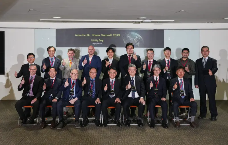 ▲「2025亞太電力高峰論壇」首(26)日於台電總管理處登場，現場由多家電力公司代表共同與會。（圖／台電）