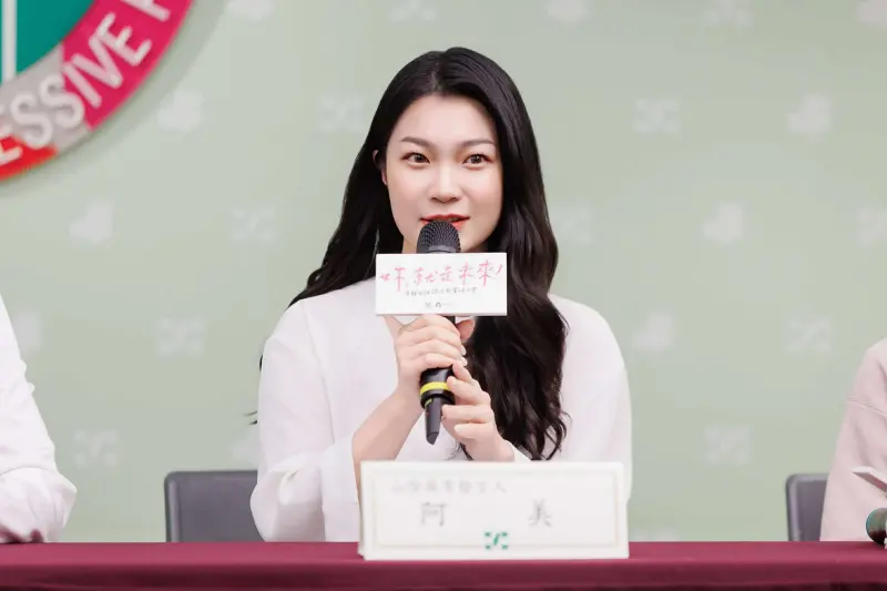 ▲阿美表示投入罷免行動也是從政的一種行為，若民進黨徵召立委補選會委拒。（圖／民進黨提供）