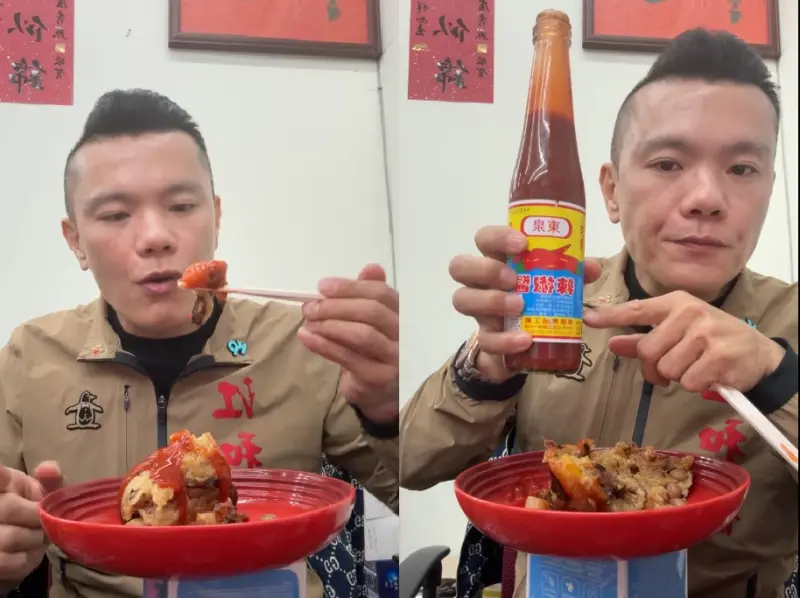 ▲江和樹今天中午吃播肉粽，大讚還是東泉辣椒醬最對台中人的胃。（圖／翻攝江和樹臉書，2025.05.26）