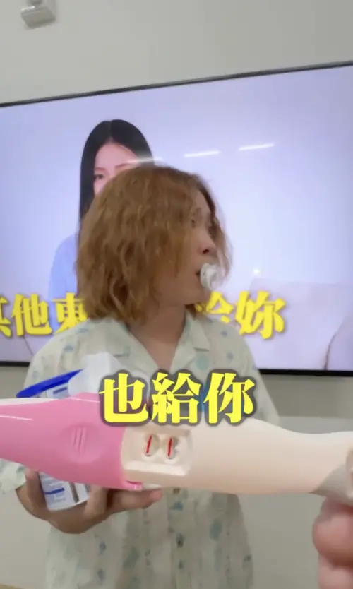 ▲賤葆（圖／賤葆 IG）