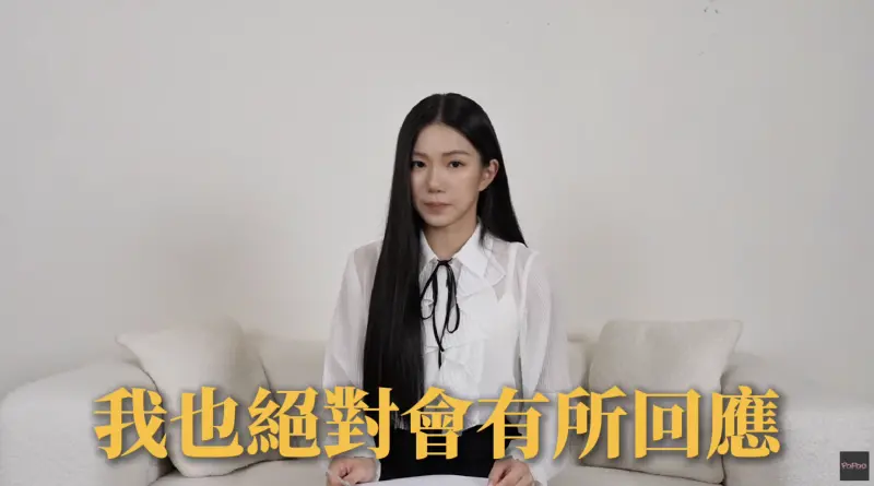 ▲網紅家寧（如圖）今（26）日再度開撕前男友Andy，曝光對方曾多次與多名女性有精神和肉體上的出軌，讓她崩潰喊道自己深受打擊。（圖／秘月期POPOO YouTube）