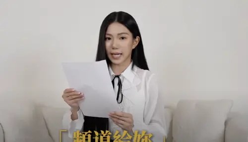 家寧上傳「下集」開撕Andy！控他擅自更改稅務資訊：說好要歸我？
