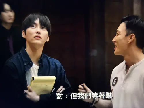 ▲《魔鬼的計謀2》。（圖／翻攝自Netflix）