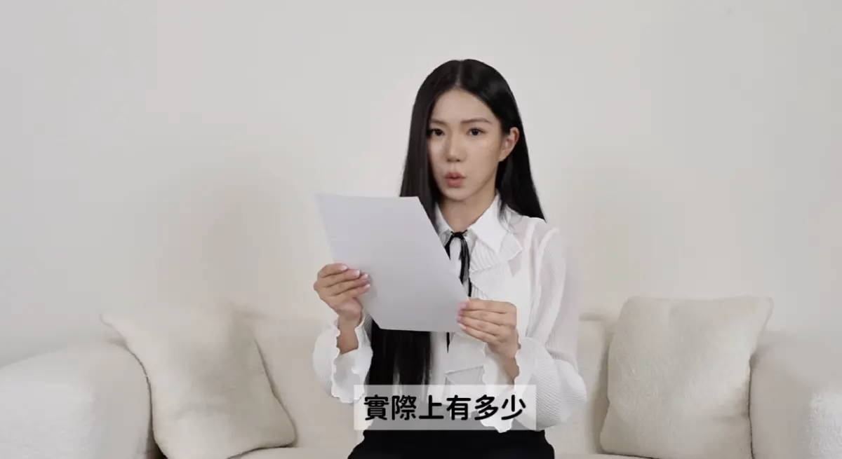 家寧反擊二部曲懶人包！曝改頻道密碼內幕 再控Andy出軌：有證據
