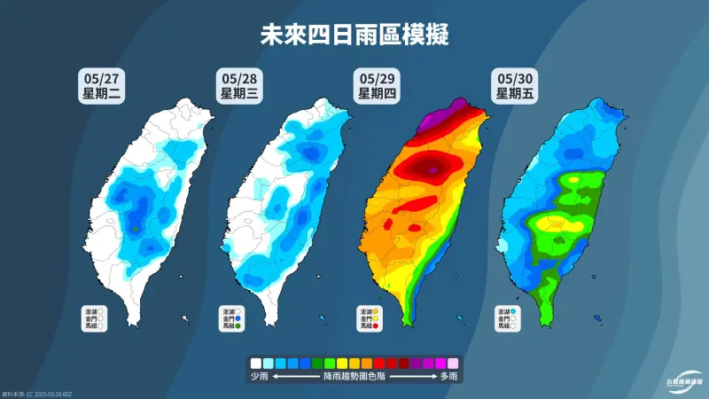 ▲梅雨鋒面即將帶雨彈掃進台灣，連假前週四全台整片橘紅，要慎防劇烈天氣發生。（圖/台灣颱風論壇｜天氣特急）