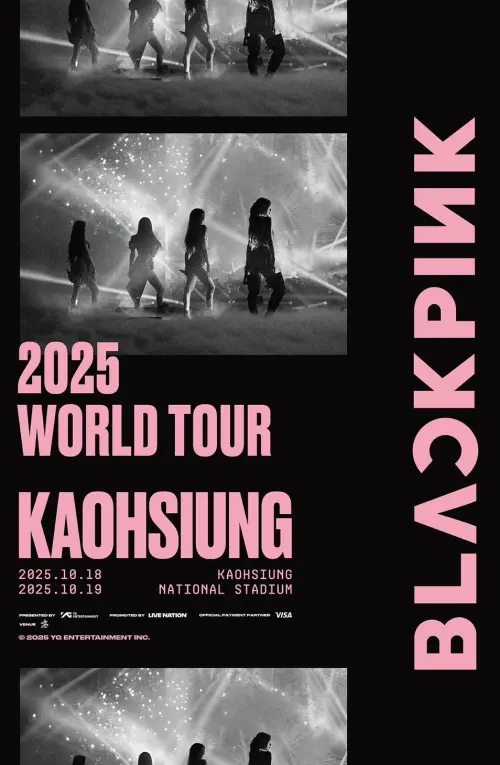 BLACKPINK官宣高雄演唱會。(圖/BLACKPINK IG) ▲BLACKPINK官宣高雄演唱會。(圖/BLACKPINK IG)