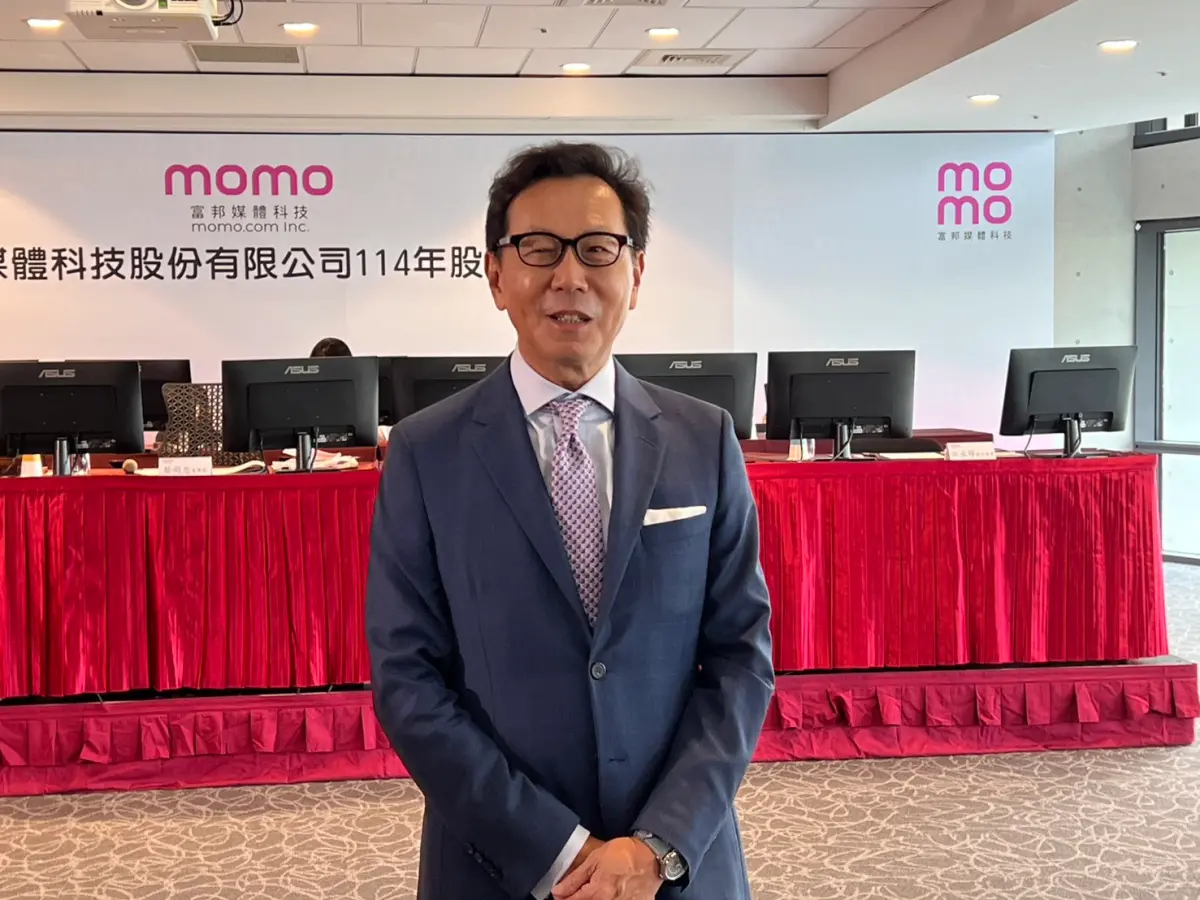 跨境電商衝擊！富邦媒蔡明忠：盼政府守緊門戶 但業者須自求多福