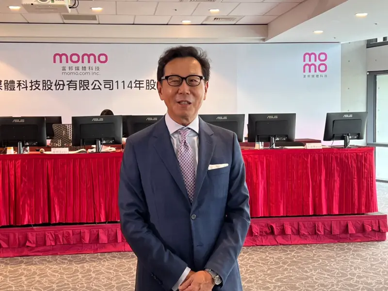 2025年台灣50大富豪出爐！富邦蔡家兄弟奪榜首　這位前首富排第6