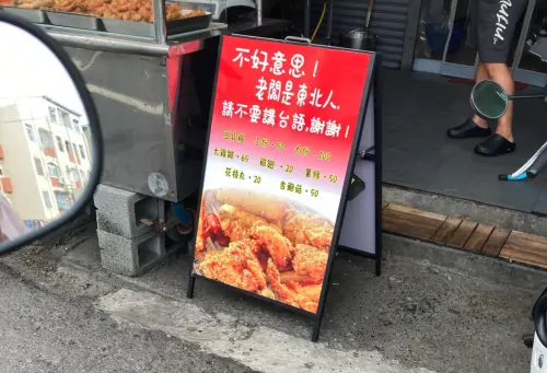 ▲（圖／取自Threads）