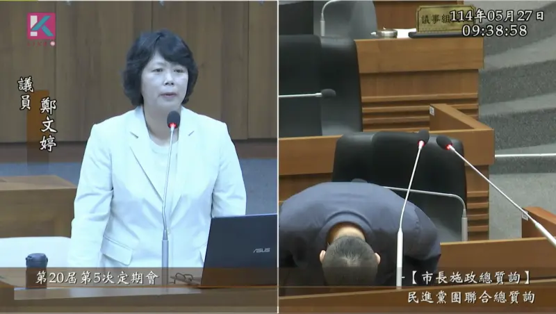 ▲謝國樑為民政處前處長涉查個資罷綠議員，當場向議員、議會與市民90度鞠躬致歉。（圖／翻攝自基隆市議會影音平台）