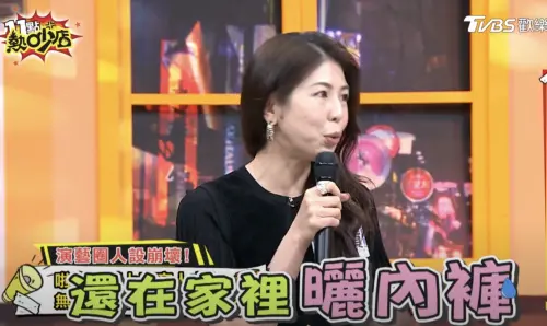▲李怡貞(如圖)爆料啦啦隊員當小三,正宮氣不過授權她抖出真相。(圖/翻攝自YouTube 11點熱吵店) ▲李怡貞(如圖)爆料啦啦隊員當小三,正宮氣不過授權她抖出真相。(圖/翻攝自YouTube 11點熱吵店)