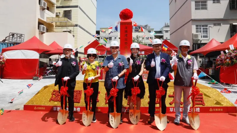 ▲浤圃機構今（27）日舉辦前鎮區明道三街華廈案動土。（圖／記者陳美嘉翻攝）