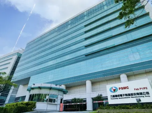 力積電法說變「法會」第三季續虧給不出財測　今股價慘跌
