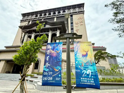 ▲今年「未來與希望」講座移師為佛光山惠中寺新址：台中市西屯區福元街69號舉辦。（圖／惠中寺提供）