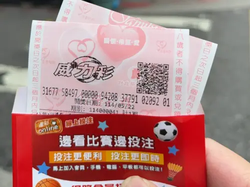 ▲威力彩頭獎7.8億中了怎麼辦?律師蘇家宏建議,第一步要先在中獎彩券背面簽名,小心沒先做這件事,好幾億的獎金就歸零了。(圖/記者徐銘穗攝) ▲威力彩頭獎7.8億中了怎麼辦?律師蘇家宏建議,第一步要先在中獎彩券背面簽名,小心沒先做這件事,好幾億的獎金就歸零了。(圖/記者徐銘穗攝)