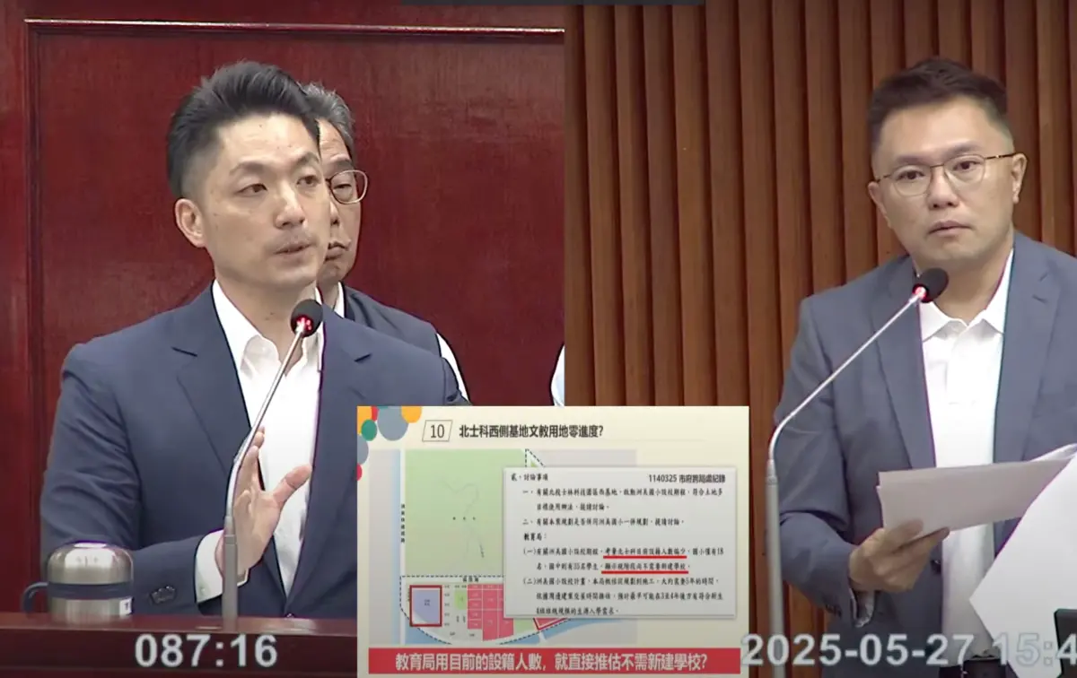 新壽回函北市府收到了！沒提輝達 蔣萬安：會積極掌握