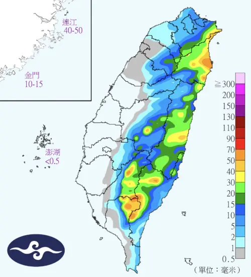 ▲5月28日週三，下午起鋒面接近，西半部轉有局部短暫陣雨或雷雨，午後西半部山區、東北部有局部大雨。（圖／中央氣象署）