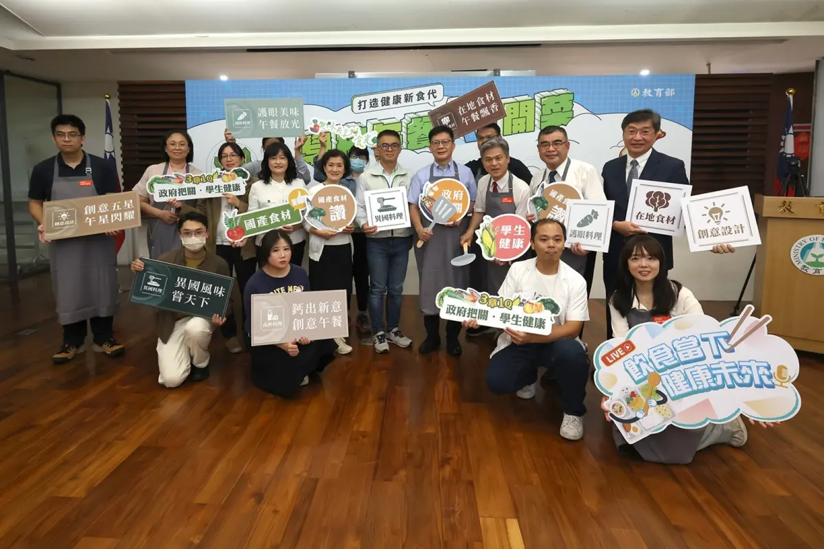 ▲打造校園健康新食代！國健署攜手成大　研發「智慧AI開菜系統」。（圖／教育部）