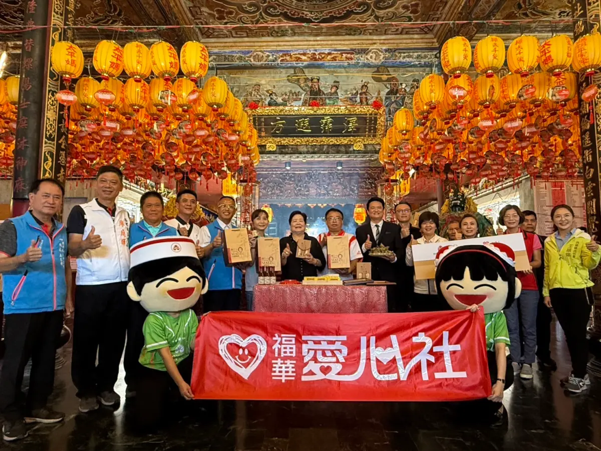 ▲台中福華飯店愛心社同仁發起「端午送暖暨物資捐贈活動」，送暖弱勢家庭。（圖／福華飯店提供）