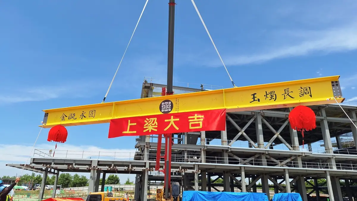 奇美博物館6.2倍貴！台灣「最新博物館」進度曝光：2027年3月完工