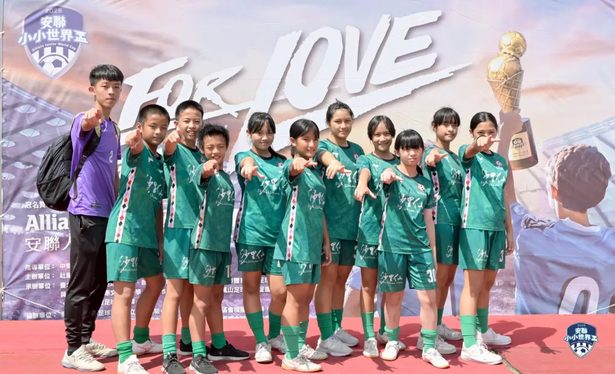 ▲「2025安聯人壽小小世界盃」於高雄開踢，今年報名隊伍數創新高，突破1200隊大關。光是高雄區就有111支球隊參賽，足球熱潮持續在台灣延燒。（圖／安聯小小世界盃提供）