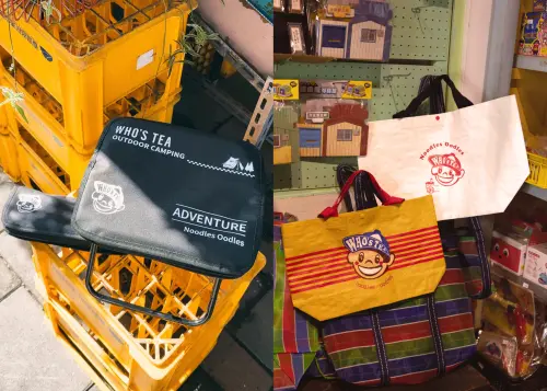 童年回憶來了!鬍子茶x王子麵聯名周邊開搶 一沐日推九層塔奶蓋 ▲生活必備「鬍子茶x王子麵」摺疊收納露營椅、購物袋組。(圖/鬍子茶提供)