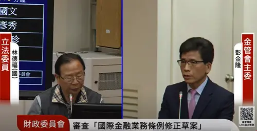 限空令退台股變盤?彭金隆稱手伸久會酸 適度收回下次出手才有力